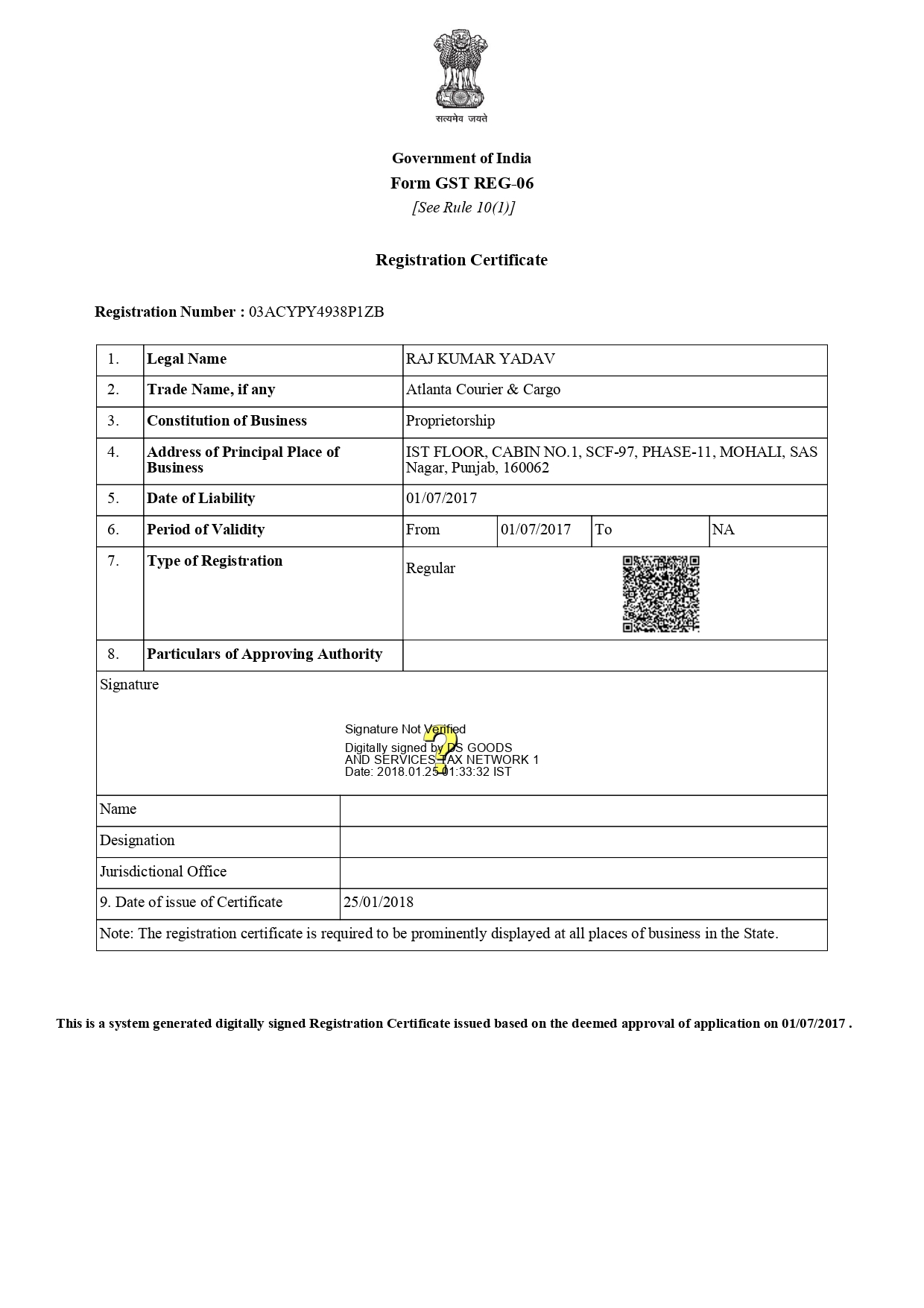 Image of Registration Certificate